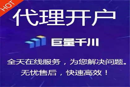 信息流广告推广效果评估与优化