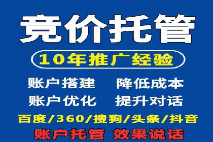 信息流营销案例：打造个性化营销方案