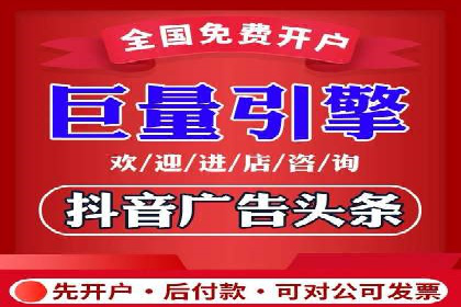 竞价托管服务深度解析：企业如何借助其提升业绩？