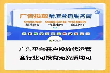 某行业利用百度SEM提升转化率的实战案例